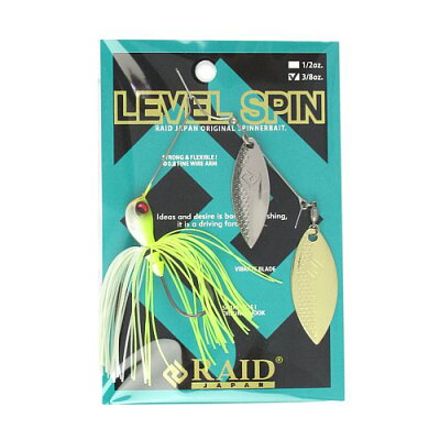 楽天市場 Raid Japan Raid Japan レイドジャパン Level Spin レベルスピン 3 8oz 価格比較 商品価格ナビ 楽天市場 Raid Japan Raid Japan レイドジャパン Level Spin レベルスピン 3 8oz 価格比較 商品価格ナビ